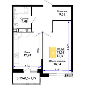 1-к квартира, строящийся дом, 45м2, 14/15 этаж