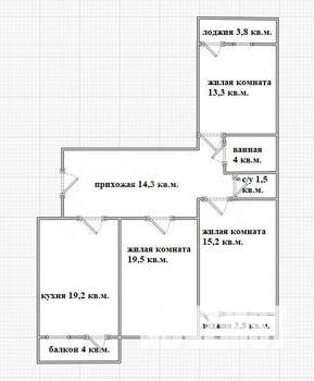 3-к квартира, вторичка, 91м2, 6/16 этаж