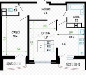 2-к квартира, сданный дом, 46м2, 10/24 этаж