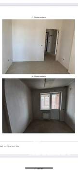 1-к квартира, вторичка, 40м2, 7/17 этаж