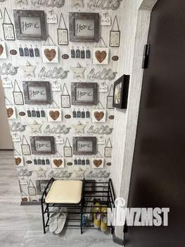 1-к квартира, вторичка, 41м2, 6/12 этаж