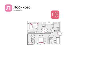 1-к квартира, вторичка, 39м2, 2/24 этаж