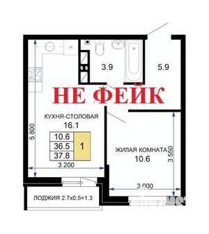 1-к квартира, вторичка, 38м2, 2/16 этаж