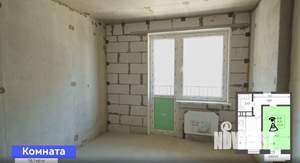 1-к квартира, вторичка, 42м2, 4/12 этаж