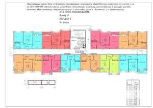 2-к квартира, вторичка, 51м2, 14/16 этаж