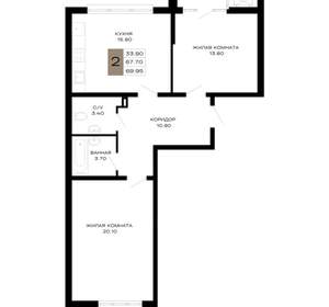 2-к квартира, вторичка, 69м2, 3/21 этаж