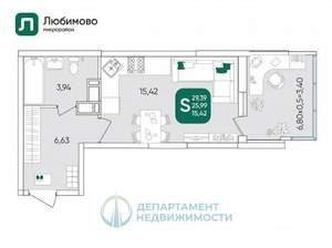 Студия квартира, вторичка, 23м2, 7/24 этаж