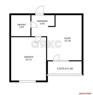 1-к квартира, вторичка, 36м2, 8/12 этаж