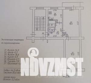 2-к квартира, вторичка, 45м2, 4/5 этаж