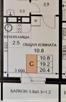 Фото квартиры на продажу (1)