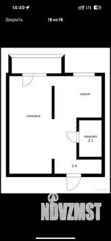 1-к квартира, вторичка, 39м2, 2/9 этаж