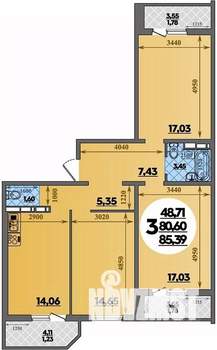 3-к квартира, строящийся дом, 85м2, 8/16 этаж