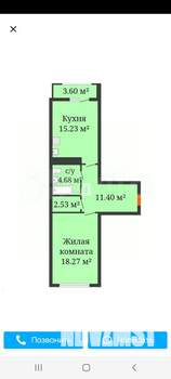 1-к квартира, вторичка, 55м2, 7/16 этаж