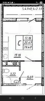 Студия квартира, вторичка, 28м2, 2/18 этаж