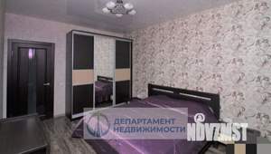 3-к квартира, вторичка, 94м2, 14/17 этаж