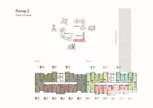 2-к квартира, вторичка, 64м2, 16/16 этаж