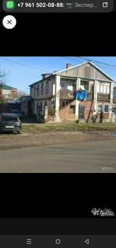 Студия квартира, вторичка, 25м2, 2/2 этаж