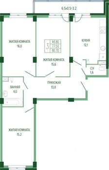 3-к квартира, вторичка, 84м2, 3/7 этаж
