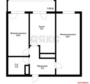 2-к квартира, вторичка, 47м2, 13/24 этаж