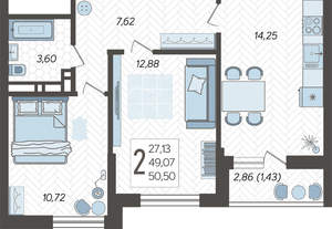 2-к квартира, вторичка, 51м2, 5/16 этаж