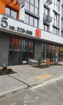 2-к квартира, вторичка, 53м2, 5/9 этаж