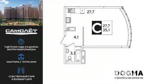 Студия квартира, вторичка, 35м2, 15/16 этаж