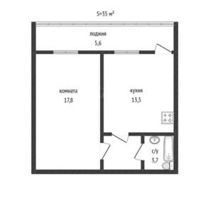 1-к квартира, вторичка, 35м2, 5/6 этаж