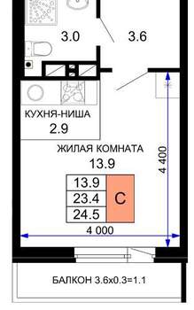 Студия квартира, вторичка, 28м2, 4/16 этаж