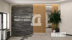 1-к квартира, вторичка, 47м2, 16/18 этаж