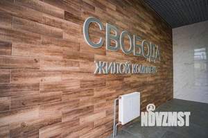 2-к квартира, вторичка, 47м2, 23/24 этаж
