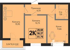 2-к квартира, вторичка, 52м2, 13/16 этаж