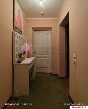 1-к квартира, вторичка, 43м2, 6/16 этаж