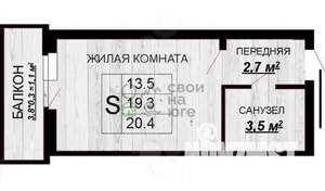 1-к квартира, вторичка, 23м2, 7/19 этаж