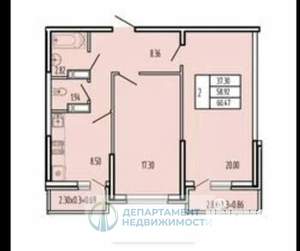2-к квартира, вторичка, 63м2, 7/17 этаж
