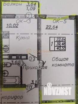 1-к квартира, вторичка, 41м2, 12/14 этаж