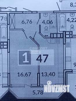 1-к квартира, вторичка, 41м2, 7/17 этаж