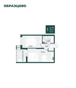 Фото квартиры на продажу (1)