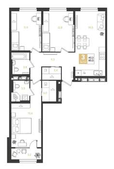 3-к квартира, строящийся дом, 85м2, 6/9 этаж