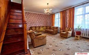 4-к квартира, вторичка, 135м2, 1/2 этаж