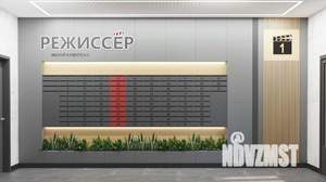 5-к квартира, вторичка, 194м2, 20/21 этаж