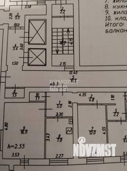 3-к квартира, вторичка, 63м2, 2/14 этаж