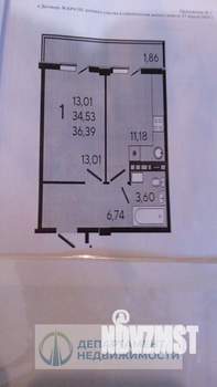 1-к квартира, вторичка, 36м2, 4/6 этаж