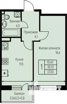 1-к квартира, строящийся дом, 37м2, 1/3 этаж