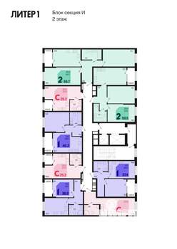 Студия квартира, вторичка, 28м2, 2/18 этаж
