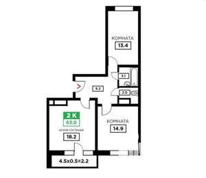 2-к квартира, вторичка, 66м2, 14/23 этаж