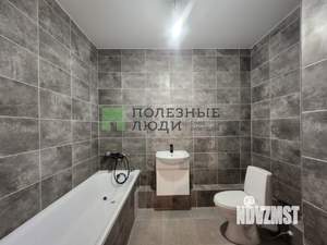 Студия квартира, вторичка, 24м2, 4/16 этаж