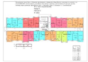 2-к квартира, вторичка, 52м2, 12/16 этаж