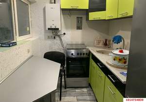1-к квартира, вторичка, 31м2, 1/1 этаж