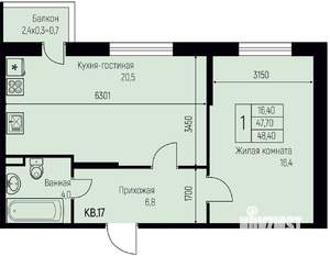 1-к квартира, строящийся дом, 48м2, 1/3 этаж