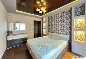 3-к квартира, вторичка, 80м2, 2/8 этаж